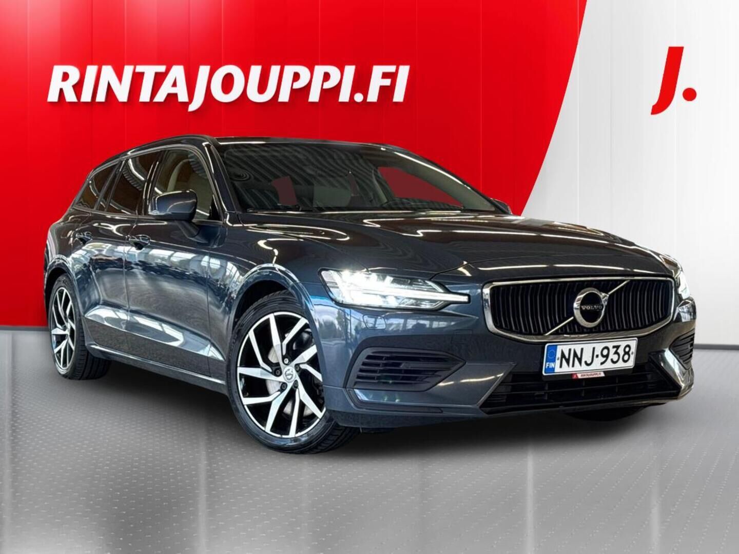 Volvo V60 T6 TwE AWD Momentum aut 2020, bild 1/29