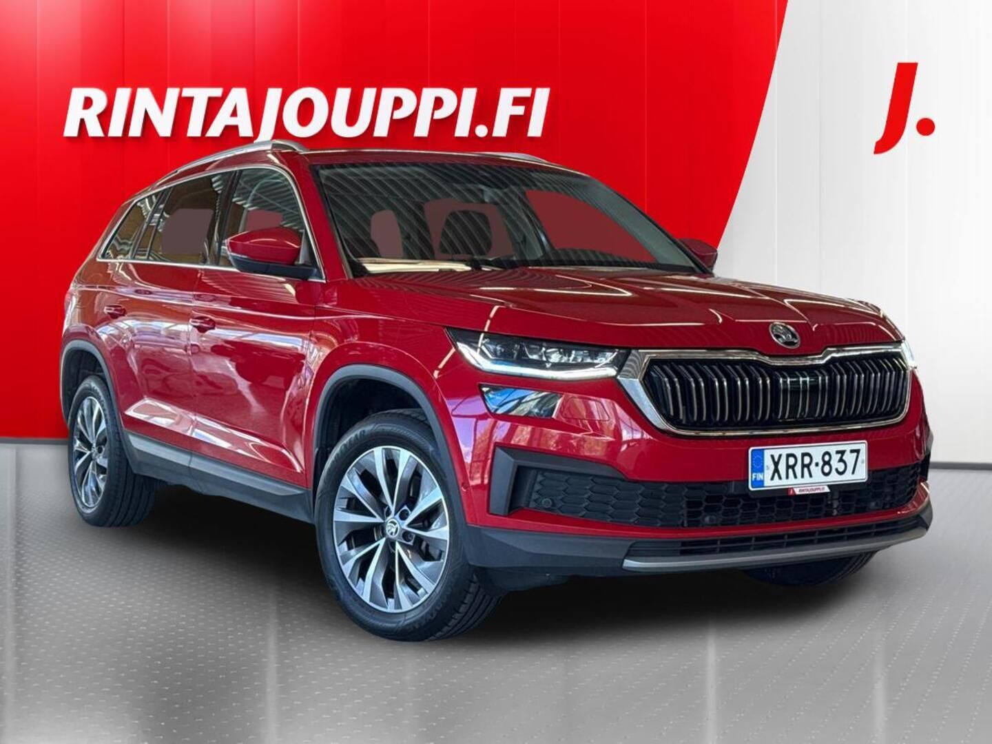 Skoda Kodiaq 2023, photo 1/26